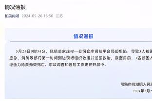 孙颖莎：亚运会是奥运会前的中考 希望在杭州巴黎续写国乒辉煌